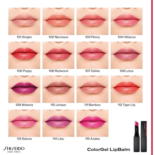Shiseido ColorGel Lipbalm №114 Lilac Бальзам для губ 2.6 g: Виды спецсредств для губ Бальзам для губ