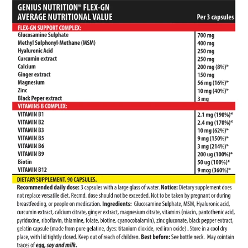 Genius Nutrition Flex-gn 90 caps / 30 servings: Пол Унисекс