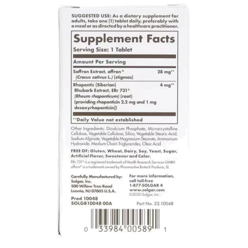 Solgar Menopause Relief Солгар Поддержка при менопаузе 30 таблеток: Форма выпуска Таблетки