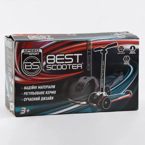 Самокат Best Scooter Maxi cалатовый (HW-00425): Количество колес 3