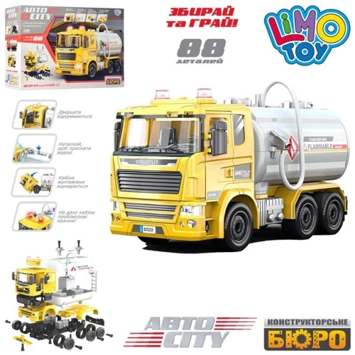 Конструктор LimoToy KB 021