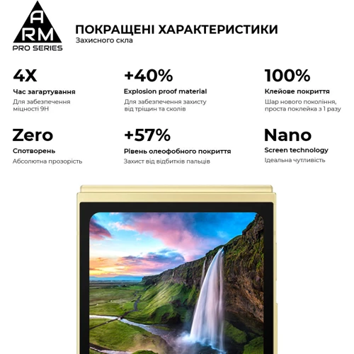 ArmorStandart Tempered Glass Pro Black for Samsung F761 Galaxy Flip 7 FE / F741 Galaxy Flip 6 (ARM88010)