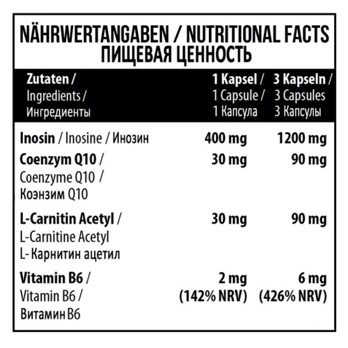 MST Nutrition Inosine + Q10 90 caps: Тип Комплекс до тренування