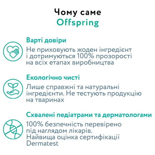 Подгузники-трусики Offspring, Подводный мир, размер M (DP-OI-FAP-M42P-AQT): Пол ребенка Унисекс