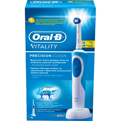 Зубная щетка Braun Oral-B D 12.513 DW Vitality: Назначение взрослая