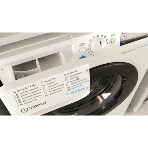 Пральна машина Indesit BWSE 71293X WBV: Тип завантаження фронтальна