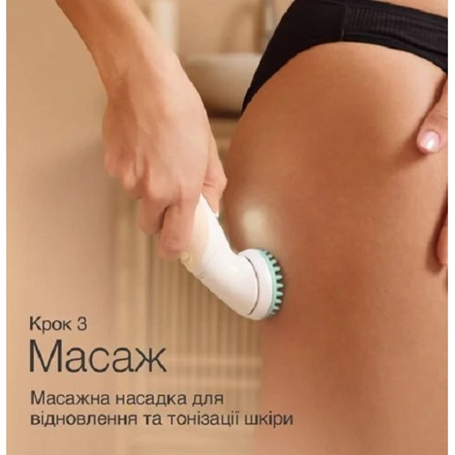 Эпилятор BRAUN SES9481: Массажная насадка Есть