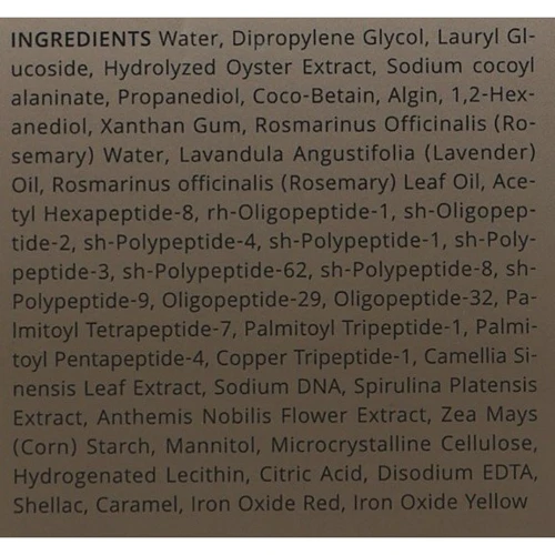 Trimay Peptid 16 Face Cleanser Пенка для умывания с комплексом из 16 пептидов 15 ml: Пол Для женщин