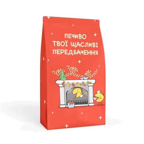 Печиво Печиво PAPAdesign Зі щасливими прогнозами Червоне-Новорічний