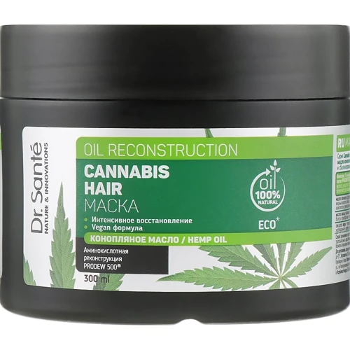 Dr. Sante Cannabis Hair Маска для волосся 300ml