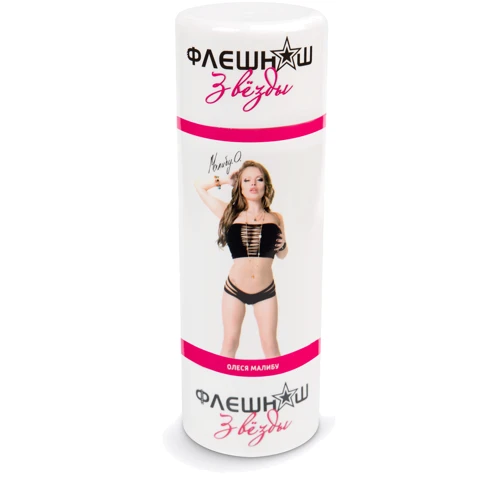 Двухсторонний реалистичный мастурбатор копия вагины и попки Олеси Малибу - ФлешНаш, 22x8 см: Для кого Для мужчин