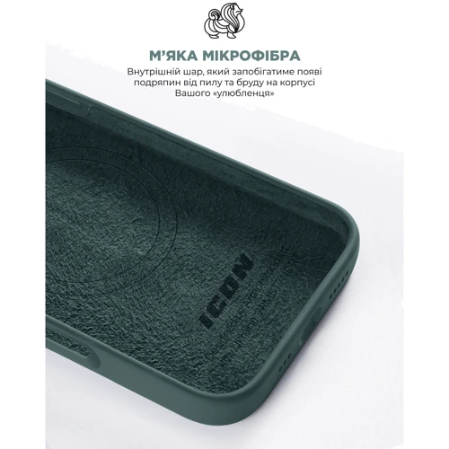 Чехол для iPhone ArmorStandart ICON2 MagSafe Lake Green for iPhone 16 Pro Max (ARM81323): Материалы Силикон