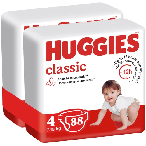 Подгузники Huggies Classic 4 (7-18 кг) J-Pack 88 шт. ( 2*44) (5029054228975) фото 7
