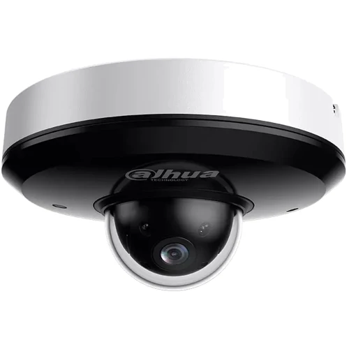 IP-камера видеонаблюдения Dahua DH-SD1A204DB-GNY (2 MP/2.8-12 mm): Тип корпуса купольная