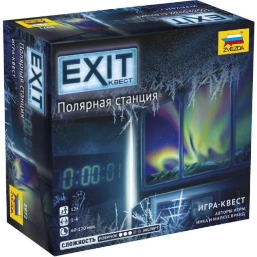 Настольная игра Zvezda Exit-квест: Полярная станция (Exit: The Game – The Polar Station)