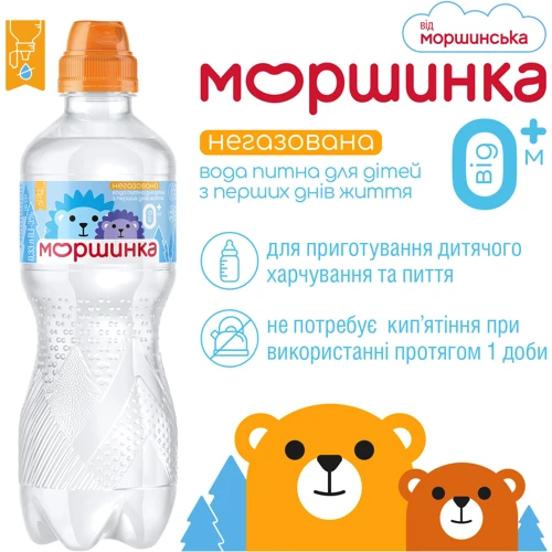 Минеральная вода Моршинська Моршинка детская негазированная Спорт 12х0.33 л (DS482001700168712): Вид Вода