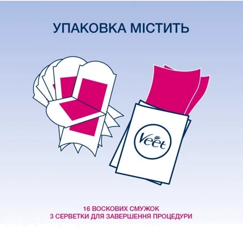 Veet Easy-Gelwax Восковые полоски для чувствительной кожи для линии бикини и области подмышек 16 шт. фото 7