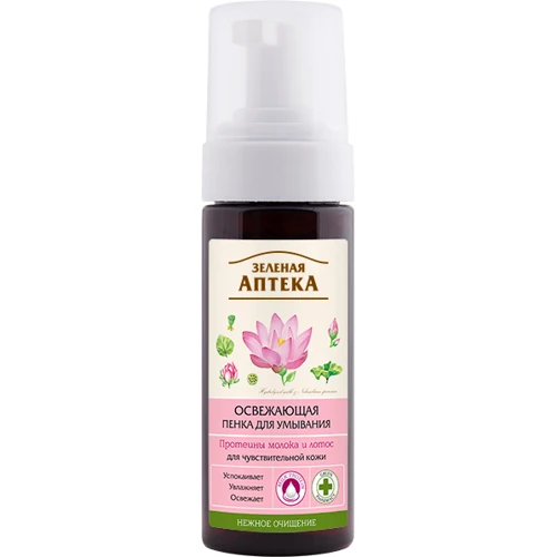 Зеленая Аптека Пенка для умывания освежающая 150 ml