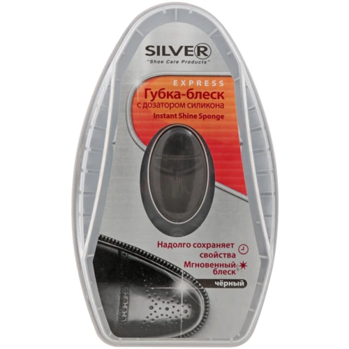 Губка-блиск Silver для взуття з дозатором 6 мл Чорний (8690757001959)