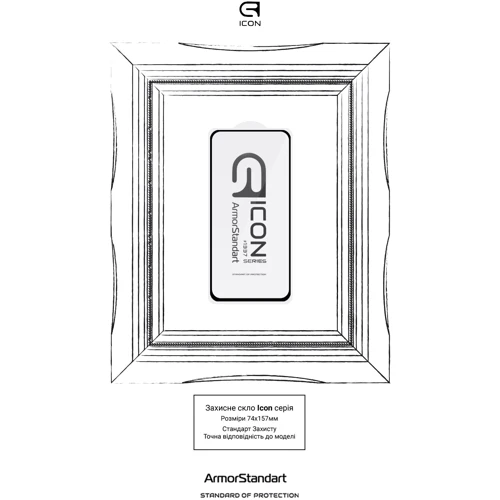 Аксессуар для смартфона ArmorStandart Tempered Glass Icon Black for Samsung S721 Galaxy S24 FE (ARM76970): Цвет черный