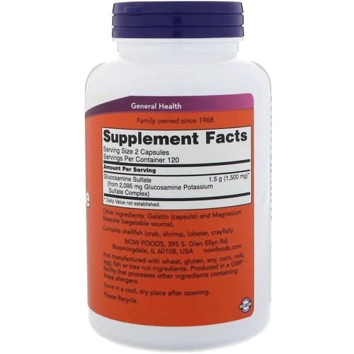 NOW Foods Glucosamine Sulfate 750 mg Capsules 240 caps: Тип Глюкозамин