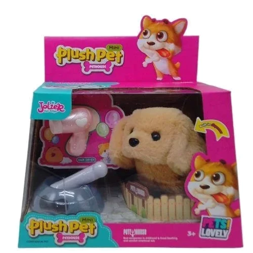 Ігровий набір із собачкою MIC Plush Pet бежевий (MC-1047): Тип тварина