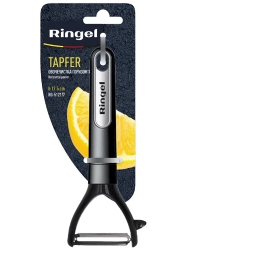 Овощечистка горизонтальная RINGEL Tapfer (RG-5121/7): Лезвие Нержавеющая сталь
