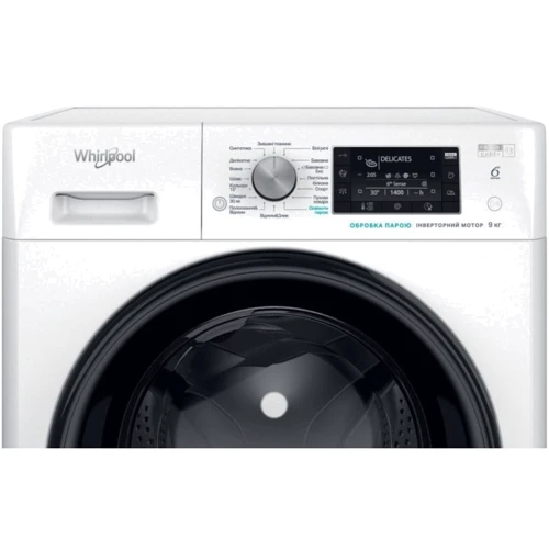 Стиральная машина Whirlpool FFD 9448 BV UA: Тип машины Автомат