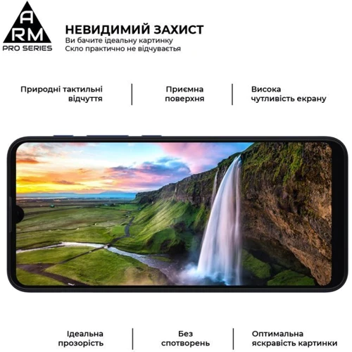 Аксессуар для смартфона ArmorStandart Tempered Glass Pro Black for Motorola G20 (ARM59412) фото 5