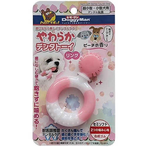 Игрушка DoggyMan Ring Semi-soft Dental Кольцо жевательное для собак Персик (57450)