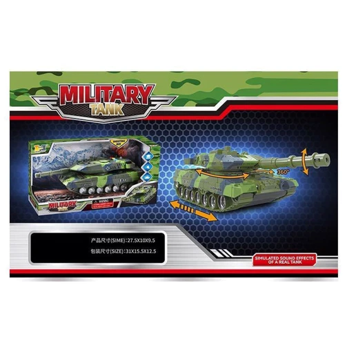 Танк зі світловими ефектами (HS8011B): Виробник Noname