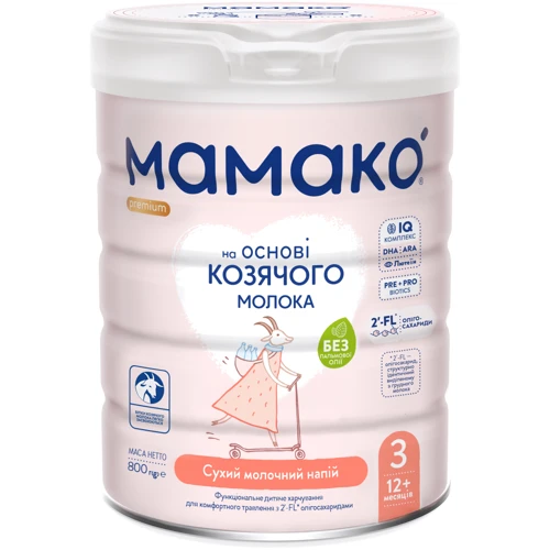 Дитяча Суміш Мамака 3 PREMIUM 12+ міс, 800 г (4670017090514)