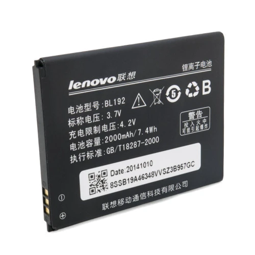 Акумулятор Lenovo 2500mAh (BL196) for Lenovo P700: Виробник Lenovo