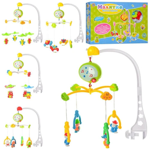 Карусель Metr+ Малятко 5 видов (6518ABCDE): Особенности работа от батареек, подсветка, механический завод