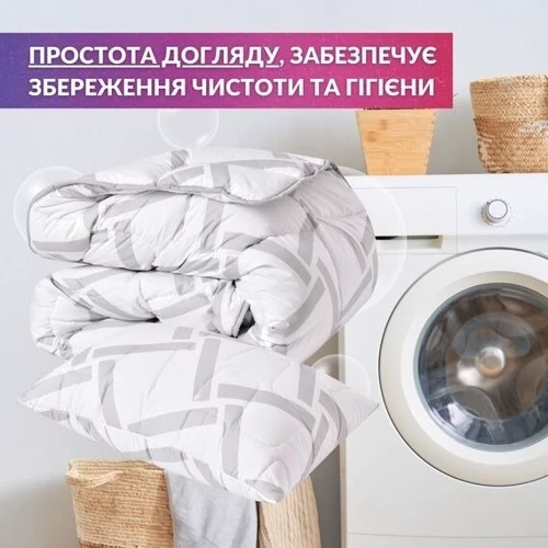 Одеяло IDEIA Elegantly 200х220 см и подушка 2 шт 50х70 см (4820227287529) фото 12