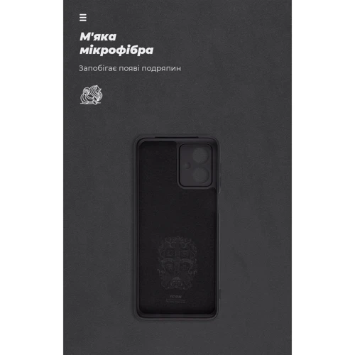 Чехол для телефонов ArmorStandart ICON Case Camera cover Black for Motorola G54 Power (ARM70546) фото 6