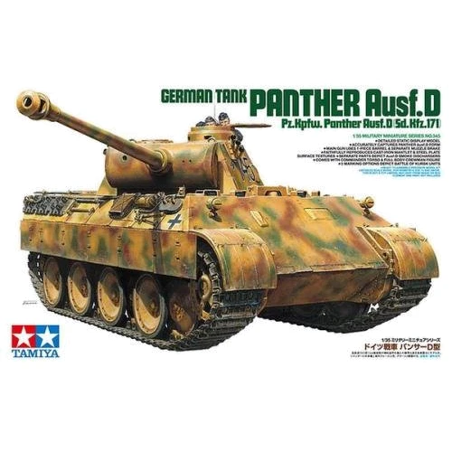 Модель Tamiya Немецкий танк Panther D (TAM35345)