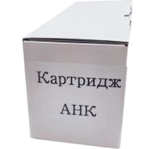 Картридж AHK HP CLJ CP1215/1515/1518(CB541A) cyan (3204007)