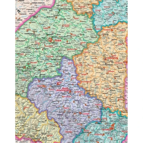 Україна. Політико-адміністративна карта, м-б 1:750 000 (на картоні, 2 арк.): Обложка Картон