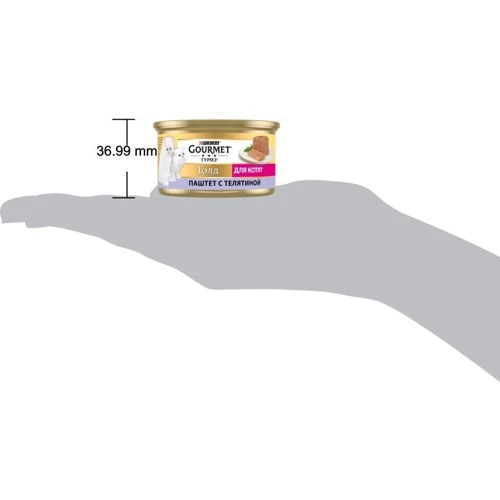 Вологий корм GOURMET Gold для кошенят паштет з яловичиною 12х85 г (7613036330596): Клас супер преміум