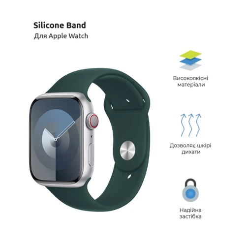 ArmorStandart Sport Band (3 Straps) Khaki for Apple Watch 42/44/45/46/49mm (ARM74264): Тип аксессуара ремешок
