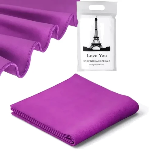 Рушник Love You спортивне 50х90 темно-бузковий (60113)