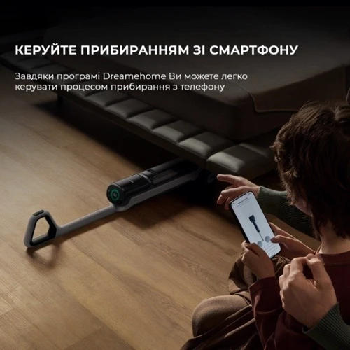 Пилосос Dreame H15 Pro Heat (HHR48A) фото 5