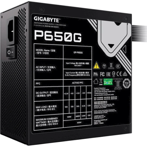 Блок живлення GIGABYTE P650G 650W (GP-P650G): Вентилятор нижньої стінки 120 мм