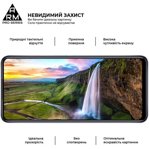 Аксессуар для смартфона ArmorStandart Tempered Glass Pro Black for Infinix Hot 11s (ARM61765) фото 4