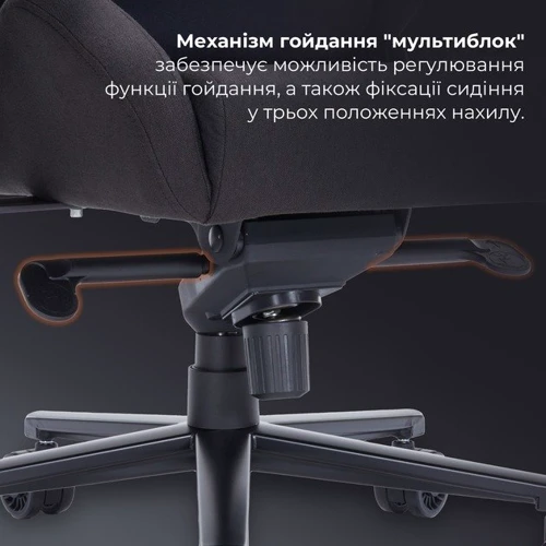 Игрово кресло Gamepro GC900DB Size XL Fabric Black фото 19