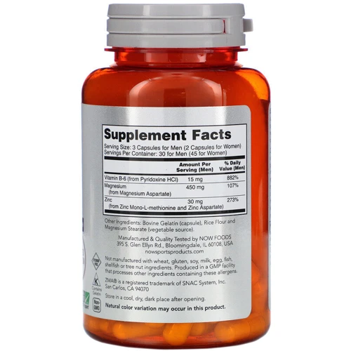 Бустер тестостерона ZMA 90 капсул, Now Foods Sports, бустер тестостерона: Форма выпуска капсулированные