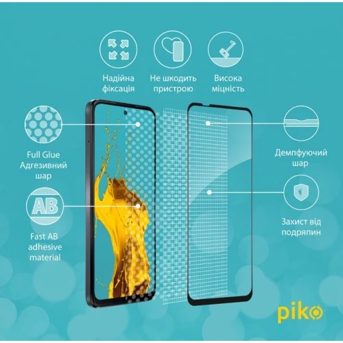Аксесуар для смартфона Piko Tempered Glass Full Glue Black для Motorola Moto G14: Матеріал стекло