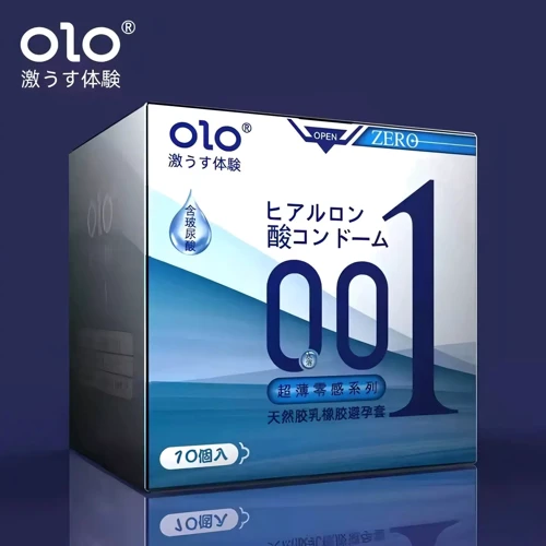 Ультратонкие презервативы OLO ZERO 001 Blue, 10 шт
