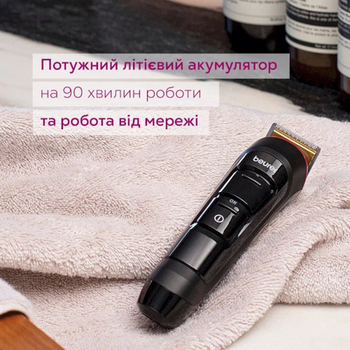 Beurer MN4X: Особенности Индикатор заряда, Беспроводной, Влажная очистка, С насадками